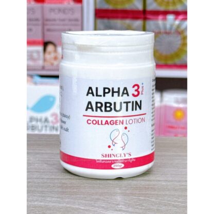 Alpha Arbutin 3+Skin Whitening Collagen Body Cream