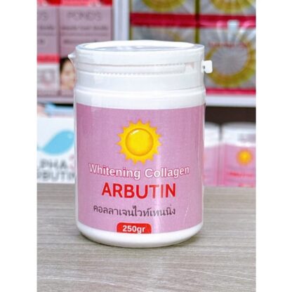 Arbutin Skin Whitening Collagen Body Cream