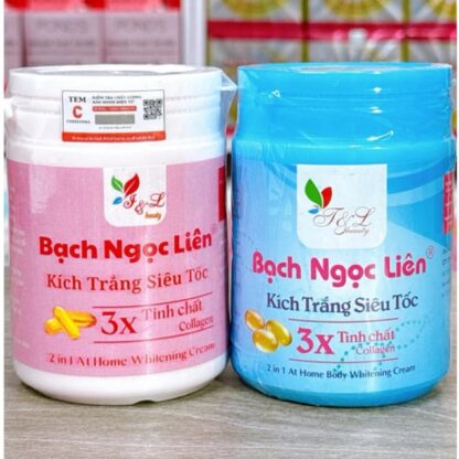 Set of 2 Bach Ngoc Lien Skin Whitening Collagen Body Cream